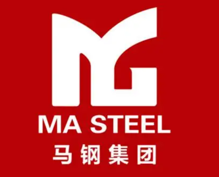 光泽马钢集团